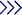 矢印